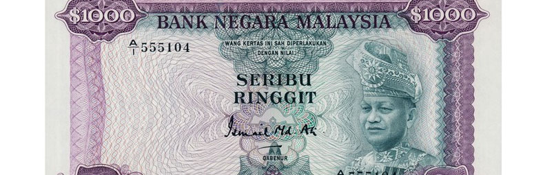 Southeast Asia Rarities Certified by PMG and NGC Take the Stage in Monetarium Auction