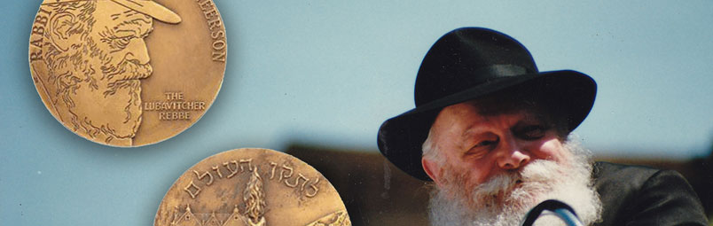 An Advocate for Education